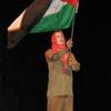                 The PIC's    
         Salute to Palestine